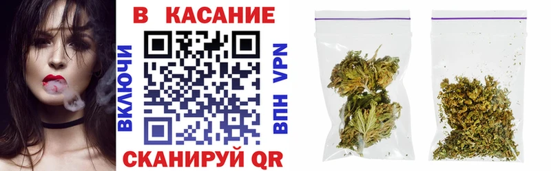 Наркошоп Борзя ОМГ ОМГ сайт  Мефедрон  Метадон 