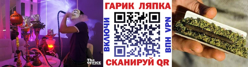 ГАШИШ 40% ТГК  Борзя 