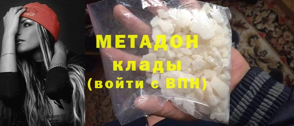 кокс Арсеньев