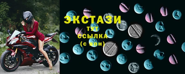 марки lsd Алзамай