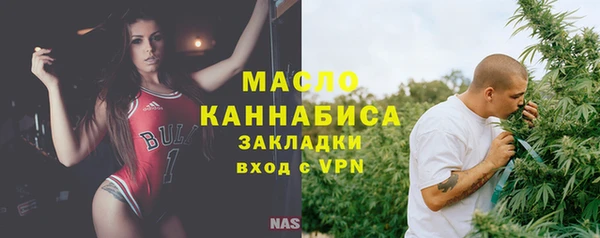 кокс Арсеньев