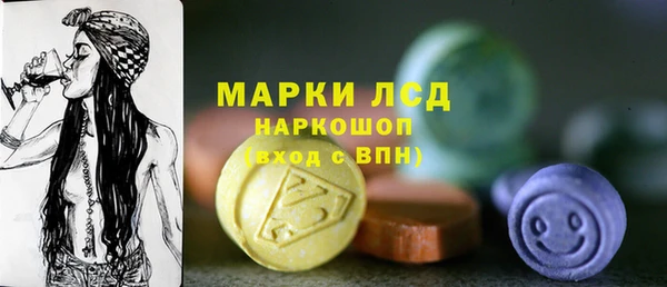 мет Алексеевка