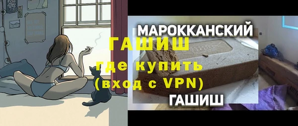 кокс Арсеньев