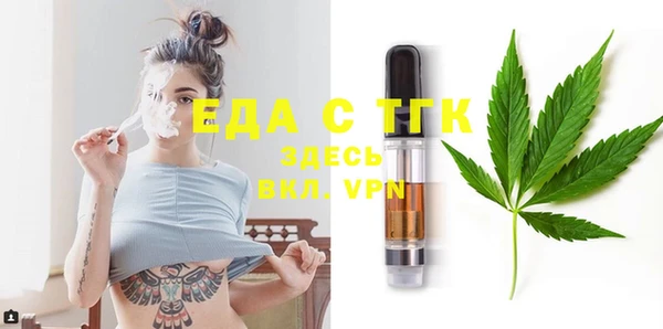 кокс Арсеньев