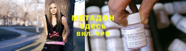 мет Алексеевка