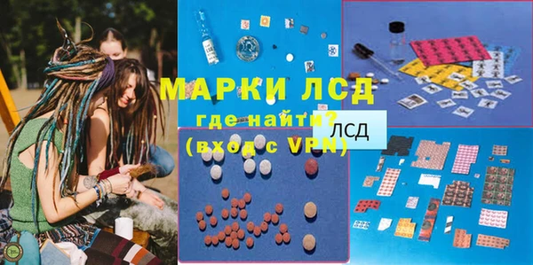 мет Алексеевка