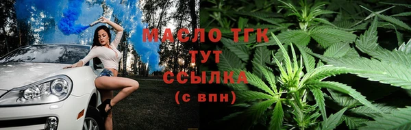 марки lsd Алзамай
