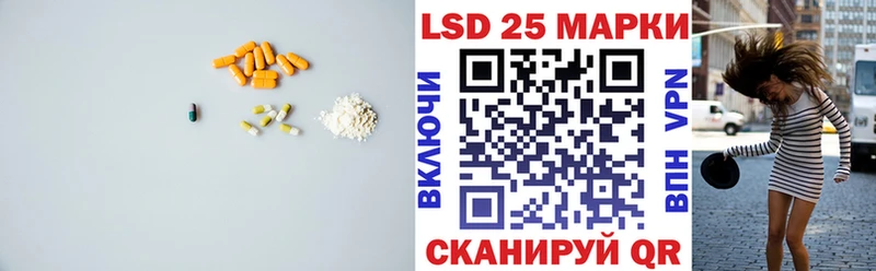 наркота  Борзя  LSD-25 экстази ecstasy 
